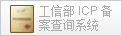 认证图标