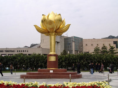 金莲花广场