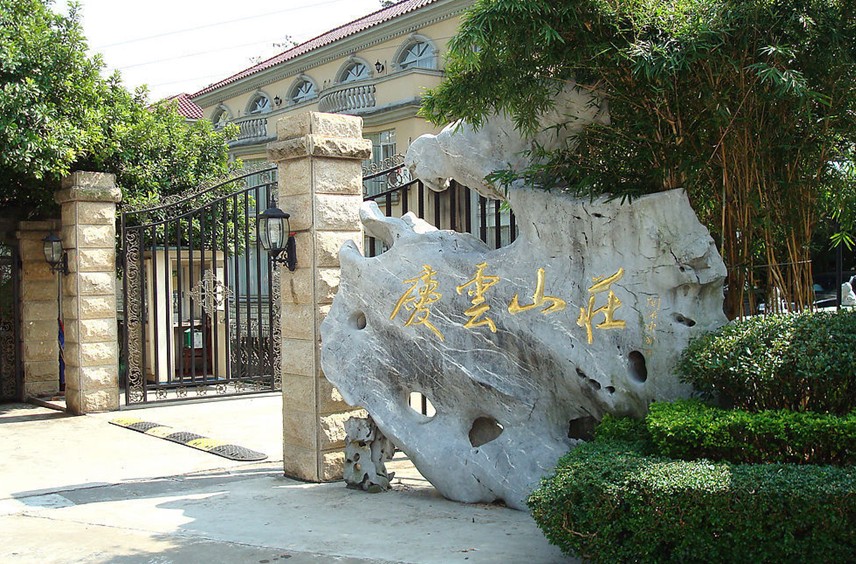 【德庆】盘龙峡，彩虹花海，森林矿温泉，八卦奇村两天团