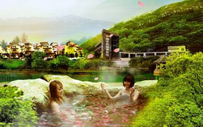 [惠州]尚天然国际温泉小镇.瑶族风情园.香溪古堡二天游